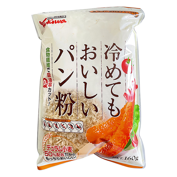 冷めてもおいしいパン粉 チャック付 160g