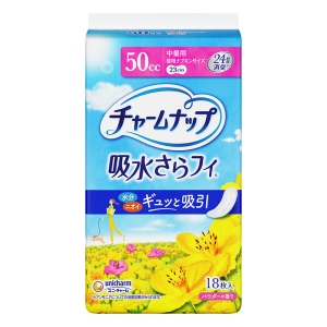 チャームナップ 吸水さらフィ 中量用 50cc 23cm 18枚