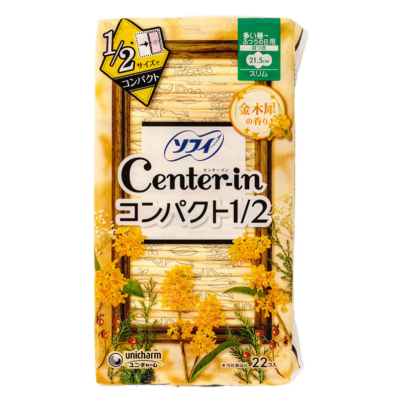 センターイン コンパクト1|2 金木犀 多い昼用 羽つき 21.5cm 22個
