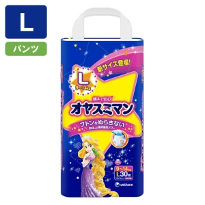 オヤスミマン 女の子用 9-14kg 30枚入り L
