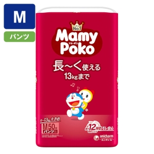 マミーポコ パンツ ドラえもん Mサイズ(6-13kg)50枚