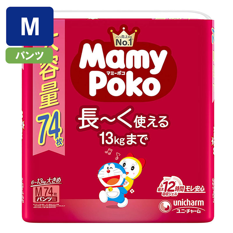マミーポコ パンツ ドラえもん オムツ Mサイズ(6~13kg)74枚