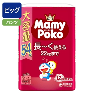 マミーポコ パンツ ドラえもん オムツ ビッグサイズ(12~22kg)54枚