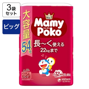 【3袋セット】マミーポコ パンツ ドラえもん オムツ ビッグサイズ(12~22kg)54枚 4903111131525×3