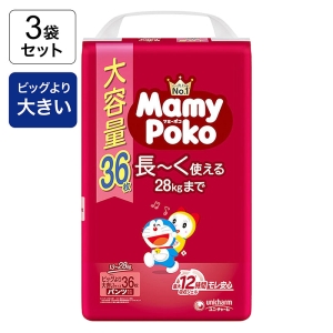 【3袋セット】マミーポコ パンツ ドラえもん オムツ ビッグより大きいサイズ(13~28kg)36枚 4903111131884×3