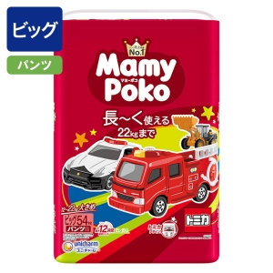 マミーポコ パンツ トミカ・プラレール ビッグサイズ(12～22kg) 54枚