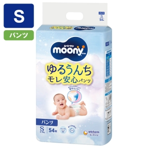 ムーニーマン パンツタイプ Sサイズ 54枚