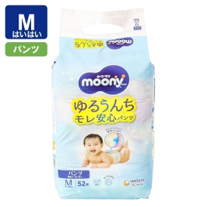 ムーニーマン パンツタイプ Mサイズ おすわり 52枚