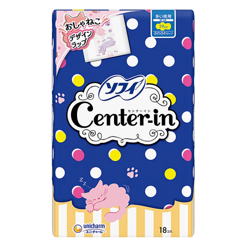 センターイン ふわふわ 多い夜用 羽つき 29cm 18枚