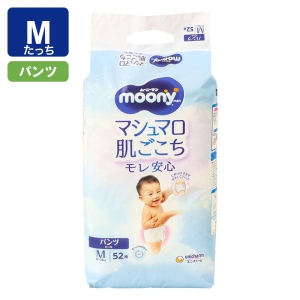ムーニーマン パンツタイプ Mサイズ たっち 52枚