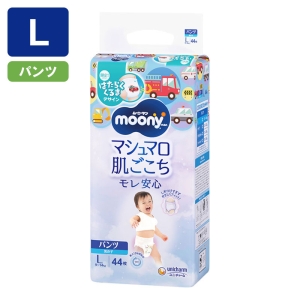 ムーニーマン エアフィット 男の子用 Lサイズ 44枚