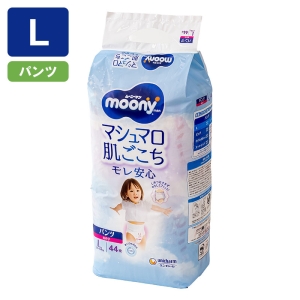 ムーニーマン エアフィット 女の子用 44枚 L