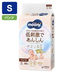 ナチュラルムーニー パンツタイプ 50枚 S