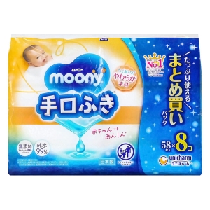 ムーニー手口ふき詰替 58枚×8コ