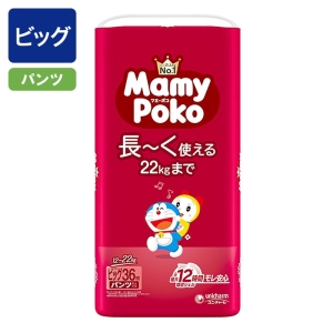 マミーポコ パンツ ドラえもん ビッグサイズ 36枚
