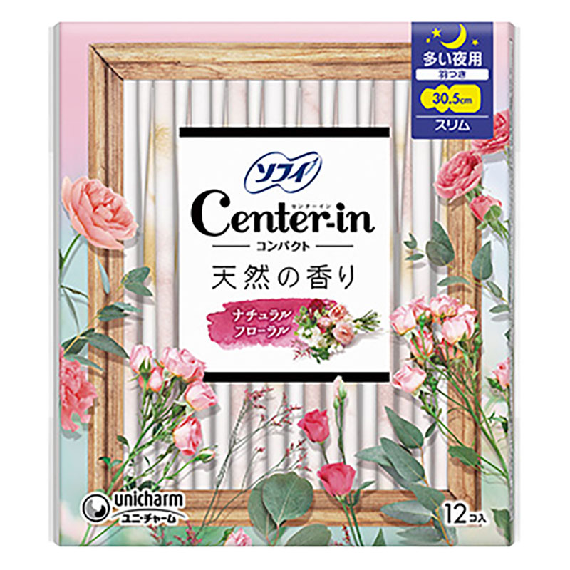 センターイン コンパクト1｜2フローラル多い夜用12枚