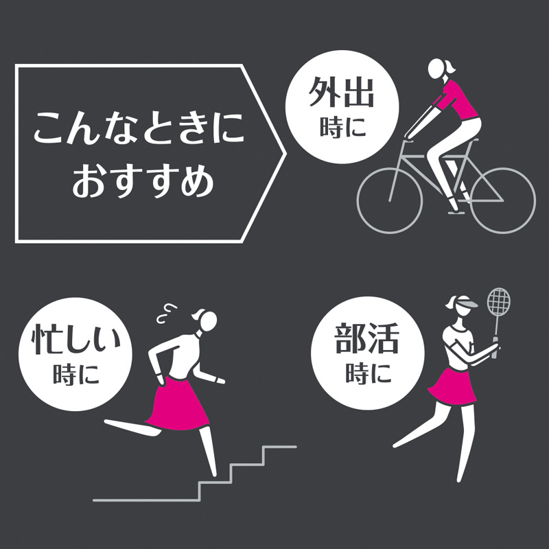 ソフィSPORTS300羽つき17枚