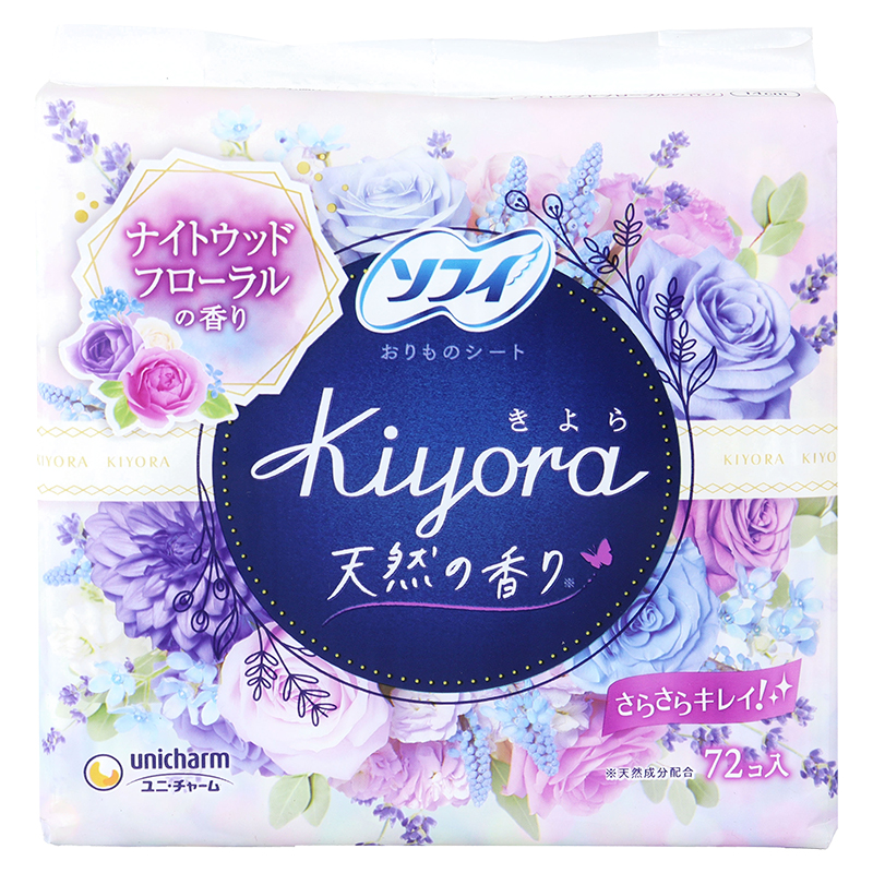 ソフィ Kiyora ナイトウッドフローラル 72枚