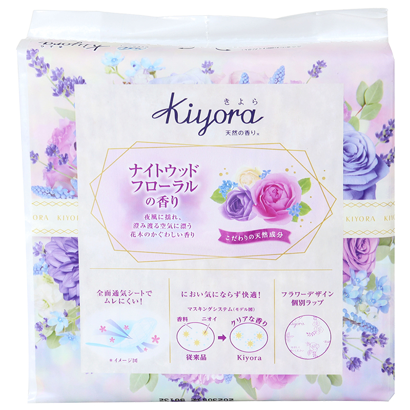 ソフィ Kiyora ナイトウッドフローラル 72枚