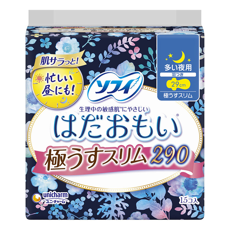 ソフィはだおもい 極うすスリム 夜用 290 15枚