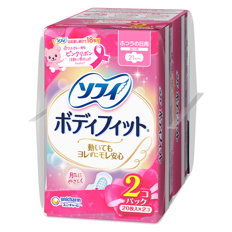 ソフィボディフィット 羽つき 20枚 2P