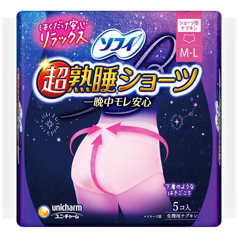 ソフィ 超熟睡 ショーツ 特に多い夜用 M L ( 5枚入 )