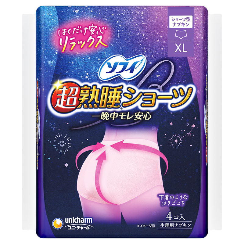 ソフィ 超熟睡ショーツ XL 4枚