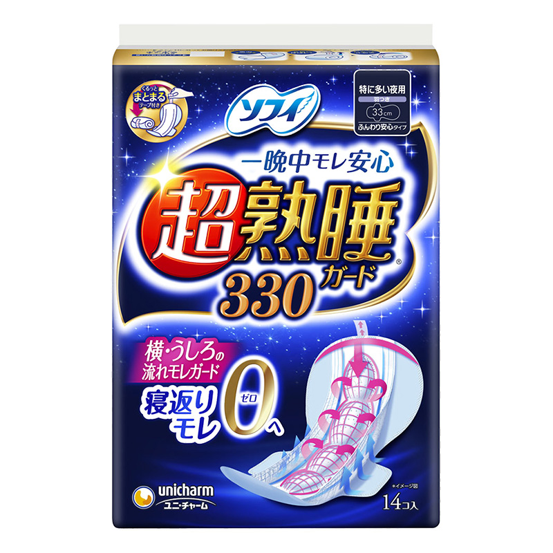 ソフィ 超熟睡ガード330 14枚