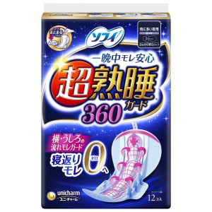ソフィ 超熟睡ガード360 12枚