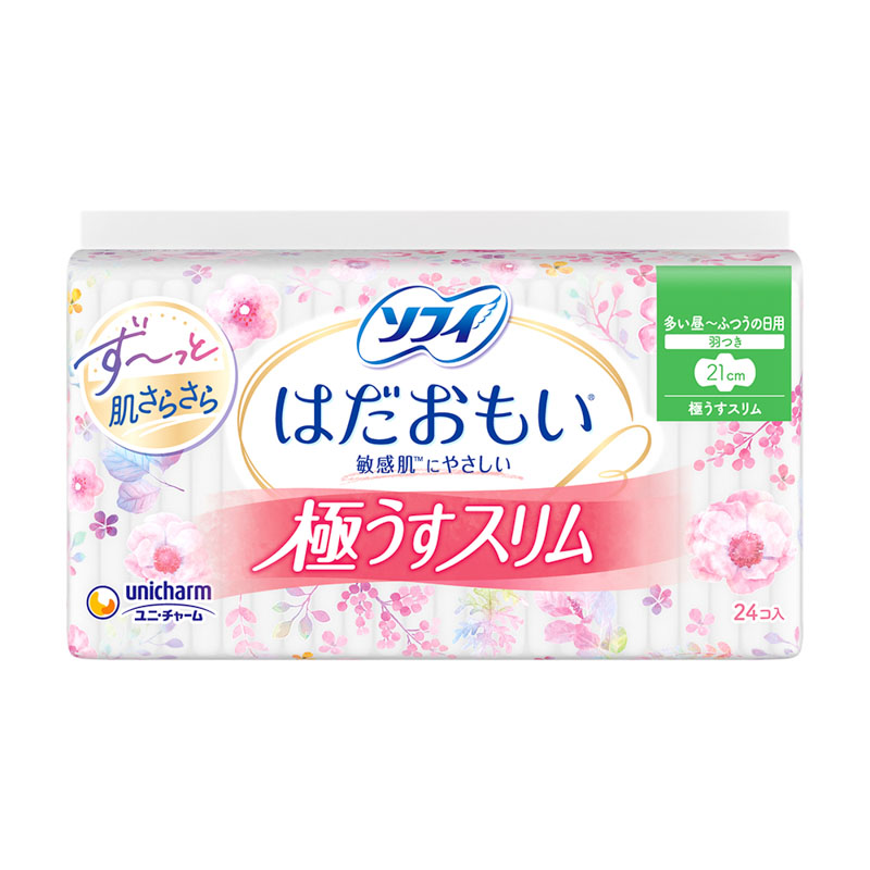 ソフィ はだおもい極うすスリム 21㎝ 羽つき 24枚