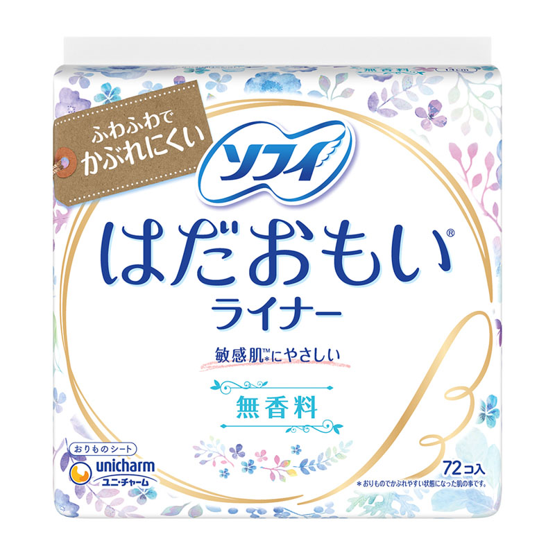 ソフィ はだおもい ライナー 無香料 72枚