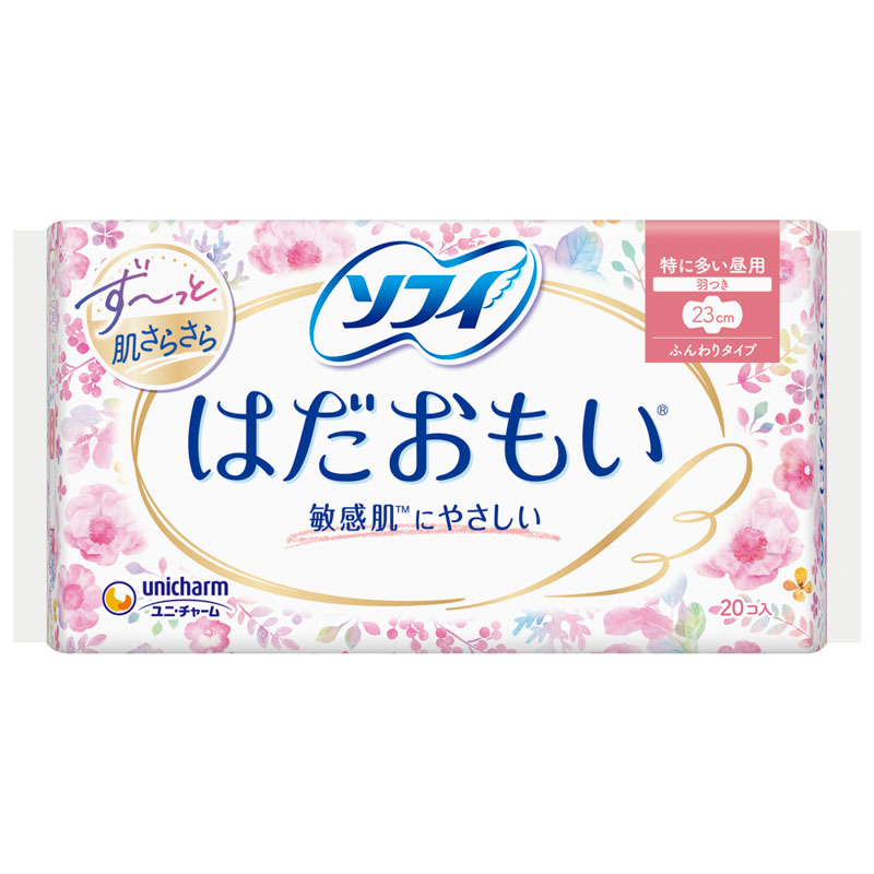 ソフィはだおもい 特に多い日の昼用 羽つき 20枚