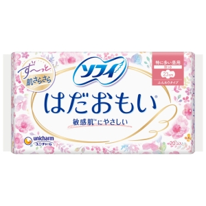 ソフィはだおもい 特に多い日の昼用 羽つき 20枚