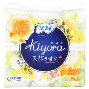 ソフィ Kiyora フレッシュシトラス&イランイラン 72枚