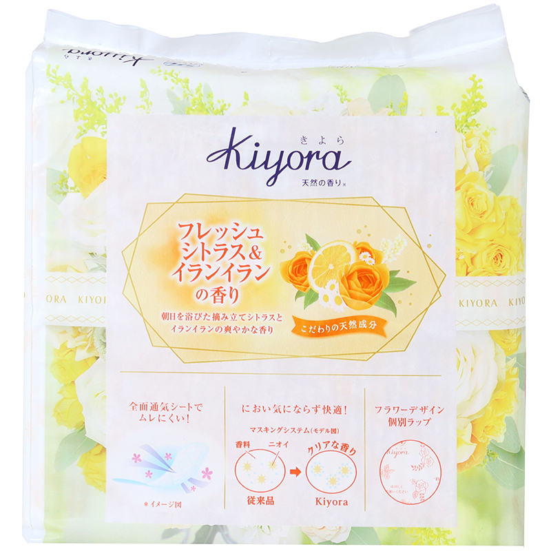 ソフィ Kiyora フレッシュシトラス&イランイラン 72枚
