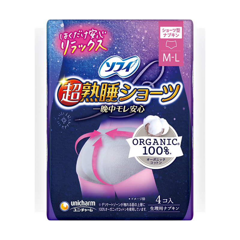 ソフィ 超熟睡ショーツ M~L 4枚