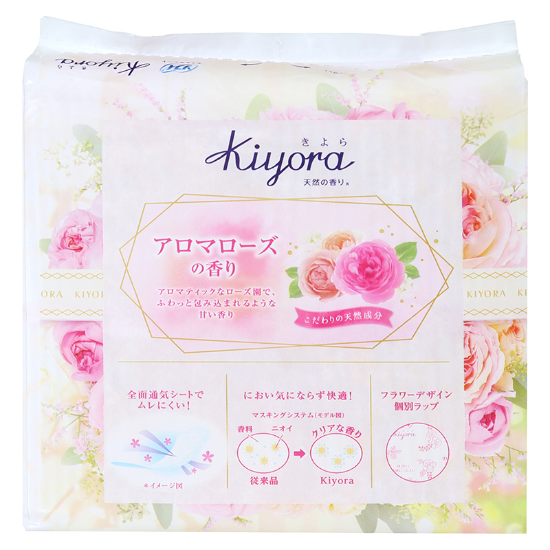 ソフィ Kiyora アロマローズ 72枚