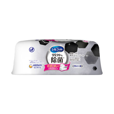 シルコット99.99%除菌 ウェットティッシュ 本体40枚