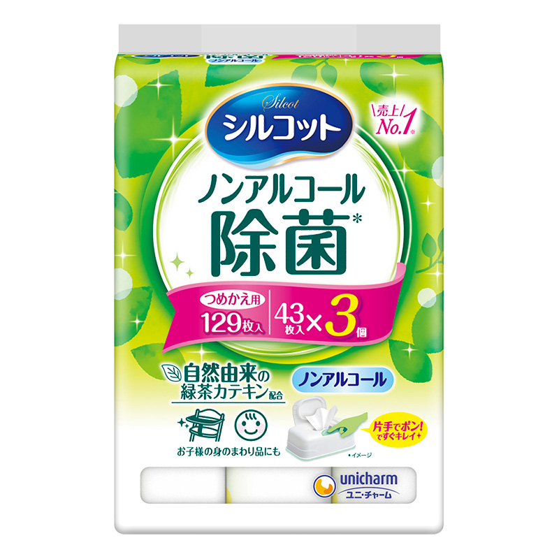シルコット除菌ウェット詰替ノンアルコール 43枚×3P