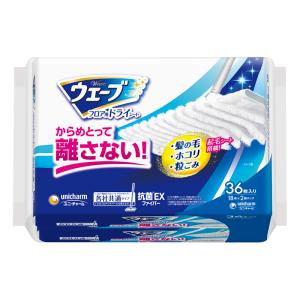 ウェーブフロア用ドライシート36枚