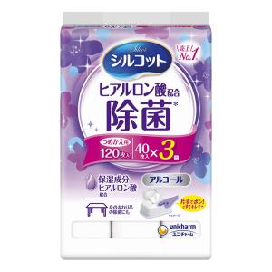 シルコットアルコール除菌WT替40枚×3