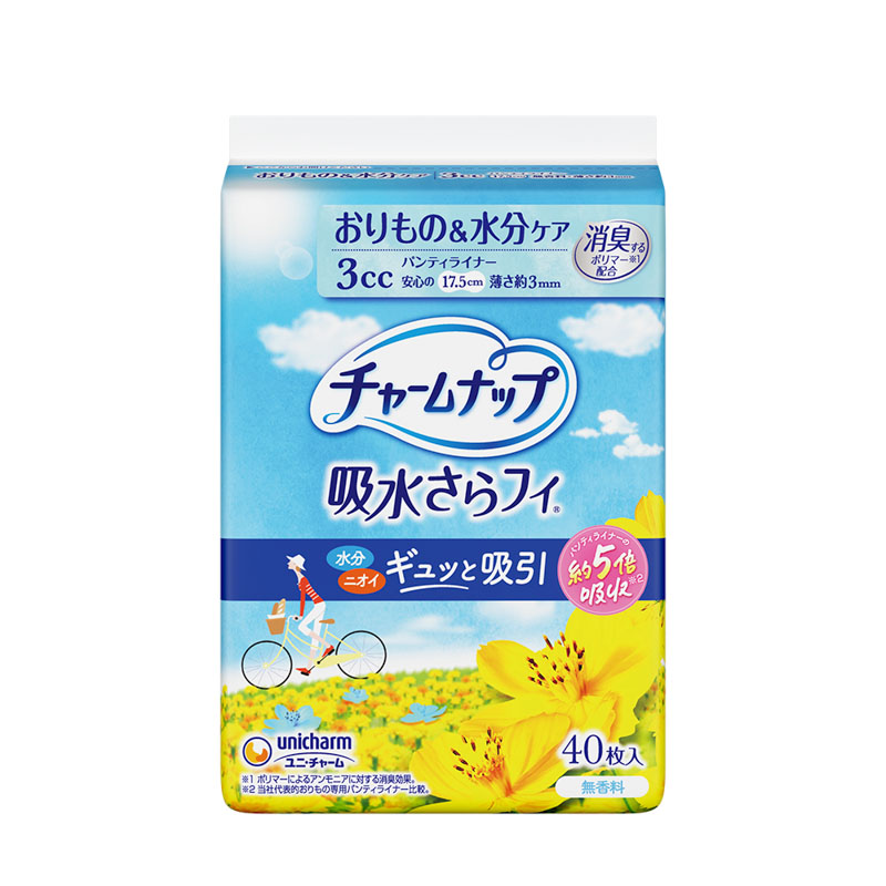 チャームナップ 吸水さらフィ パンティライナー 3cc 17.5cm 40枚