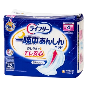 ライフリー 一晩中あんしん尿とりパッド 夜用42枚 4回吸収