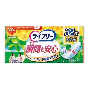 ライフリー その瞬間も安心 300cc 一気にくるモレが心配な方に 32枚 34cm