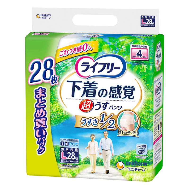 ライフリー 超うす型下着感覚パンツ 4回吸収 L 28枚
