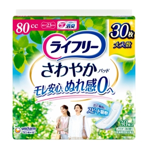 ライフリー さわやかパッド 安心の中量用 30枚