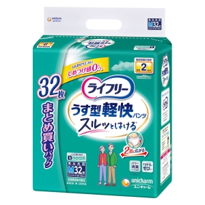 ライフリー うす型軽快パンツ M 2回吸収 32枚
