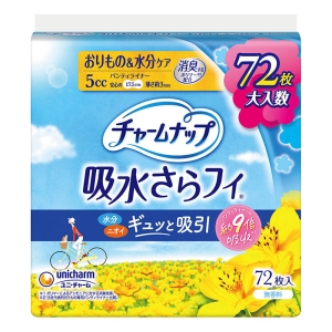 チャームナップ 吸水さらフィ パンティライナー 微量用 5cc 17.5cm 72枚