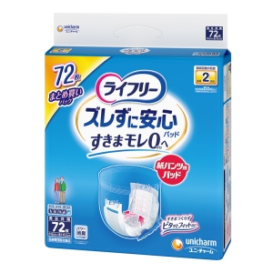 ライフリー ズレずに安心紙パンツ専用尿とりパッド 2回吸収 72枚