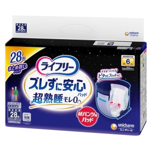 【お取り寄せ商品】ライフリー ズレずに安心紙パンツ専用尿とりパッド 6回吸収 28枚